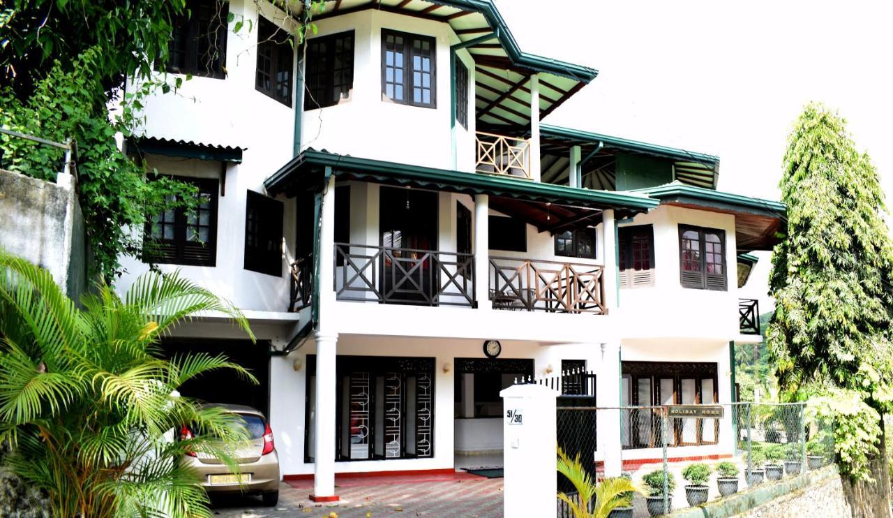 Kandy Holiday Home Экстерьер фото